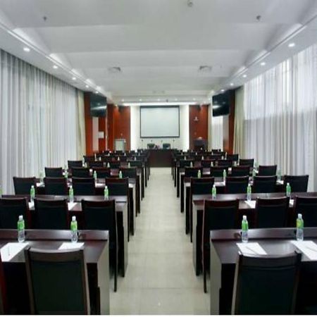 Kangte Wangfu Hotel Of Resort And Conference Σανυά Εξωτερικό φωτογραφία