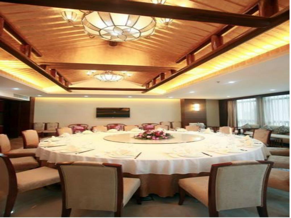 Kangte Wangfu Hotel Of Resort And Conference Σανυά Εξωτερικό φωτογραφία