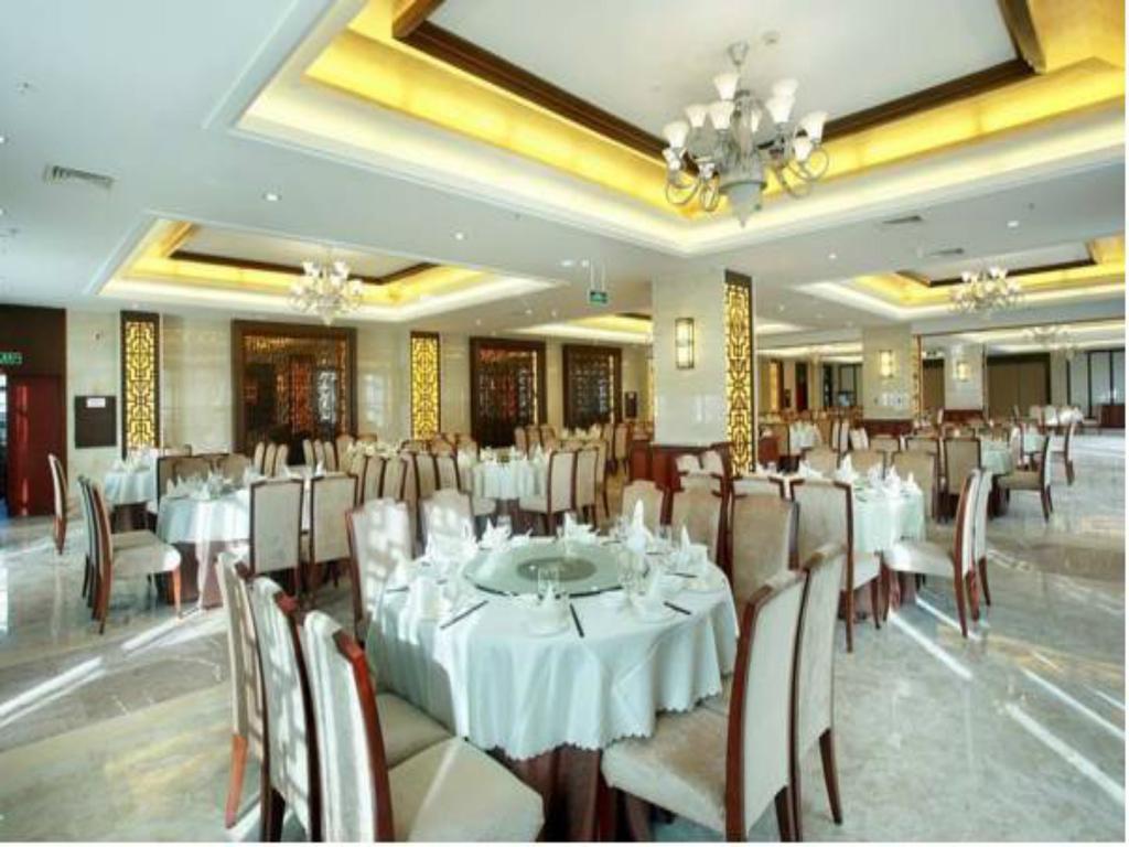 Kangte Wangfu Hotel Of Resort And Conference Σανυά Εξωτερικό φωτογραφία