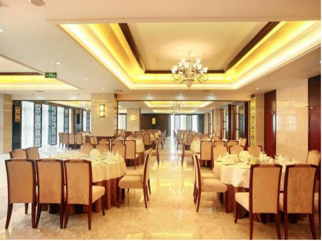 Kangte Wangfu Hotel Of Resort And Conference Σανυά Εξωτερικό φωτογραφία